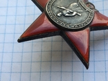 Орден КЗ боевой 278т.+ с родной закруткой серебро см. видео обзор, фото №8