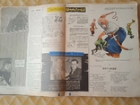 Підшивка журнала Перець за 1963 рік, фото №6