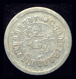 Нидерландская Индия 1/10 гульдена 1928 серебро, фото №3