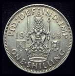 Великобритания шиллинг 1945 серебро шотландский лев, фото №2