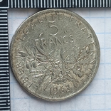 5 франков, Франция, 1963 год, "сеятельница", серебро, 12.01 грамм, 835-я проба, фото №3