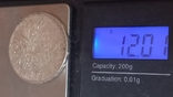 5 франков, Франция, 1963 год, "сеятельница", серебро, 12.01 грамм, 835-я проба, фото №7