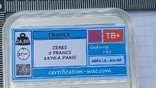 5 франков, Франция, 1870 г., Церера, А (малый тираж), серебро 0.900, 24.80 гр., серт. подл, фото №4