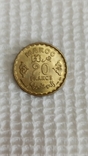 20 франков 1952 ( 1371) года, Марокко. Состояние., фото №3