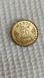20 франков 1952 ( 1371) года, Марокко. Состояние., фото №4