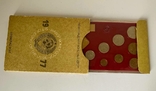 Годовой набор монет СССР, 1977 год. ЛМД, фото №5
