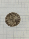 6 грошей 1718 года ,Фридрих Вильгельм I, фото №5