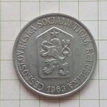 Чехословакия 25 геллеров 1963 год, фото №3