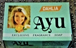 Винтажное косметическое мыло Ayu Dahlia(георгин). Индонезия. 80гр. Оригинал. 1996г., фото №2