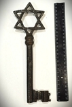 Ключ от синагоги, фото №2