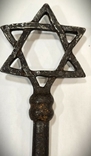 Ключ от синагоги, фото №4