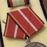 Медаль За Выдающиеся Заслуги (ГДР), фото №4
