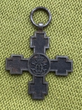 Дунайский крест, фото №2