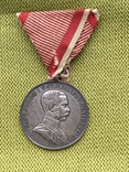 Медаль за храбрость Австрия, фото №3