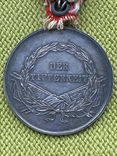 Медаль за храбрость Австрия, фото №4