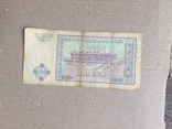 100 юз сум-1994 г.Узбекистан., фото №3