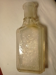 Бутылка Брокарь и Ко., фото №6