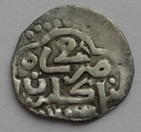 Данг хана Бердибека, Гюлистан, 760 г.х., фото №4