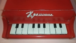 Детская игрушка "Рояль" Пианино" СССР, фото №3