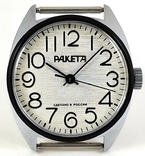 Новий годинник Raketa з документами. Підтримується, фото №3