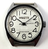 Новий годинник Raketa з документами. Підтримується, фото №6