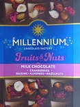 Шоколадний френч "Millennium FruitsNuts Cranberries" 80г (MALBI FOODS, Дніпро, Україна), фото №3