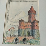 Краківська брама у Львові, фото №6