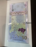 Пам'ятна банкнота Єдність рятує світ 50 гривень 2024 у сувенірній упаковці, фото №2
