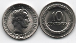 Colombia Колумбия - 5 шт х 10 Centavos 1967, фото №3