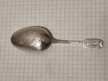 Ложка серебро 14, 36 гр. 84 пр., фото №5