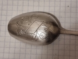 Ложка серебро 14, 36 гр. 84 пр., фото №6