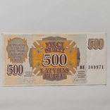 500 латвійських рублів 1992, фото №2