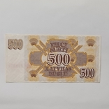 500 латвійських рублів 1992, фото №3