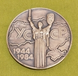 Настольная медаль, фото №2