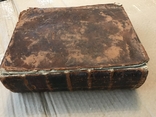 1791 Лечебник Домашній Стародавні рецепти, фото №7