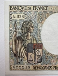  200 франков Монтескьё Франция 1984 год, фото №8