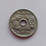 Япония 50 йен 1980, фото №3