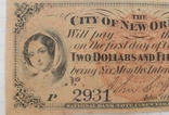 США 2,50 доллара 1877 г. ( НОВЫЙ ОРЛЕАН) ЛУИЗИАНА, фото №3