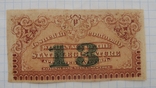 США 2,50 доллара 1877 г. ( НОВЫЙ ОРЛЕАН) ЛУИЗИАНА, фото №5