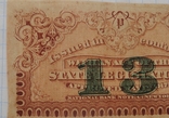 США 2,50 доллара 1877 г. ( НОВЫЙ ОРЛЕАН) ЛУИЗИАНА, фото №6