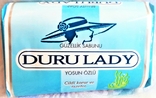Винтажное косметическое мыло "DURU LADY" на основе морских водорослей. Турция. 100гр., фото №2