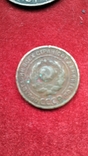 Набор монет 1924 год 5,3,2,1,, фото №10