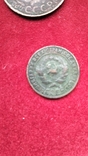 Набор монет 1924 год 5,3,2,1,, фото №11
