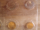 Річний набір обігових монет СРСР 1988 р. з монетою 50 коп. з датуванням 1987 р. по гурту, фото №3