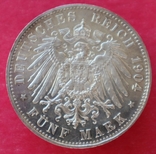 Гессен, 1904 год, 5 марок,, фото №11