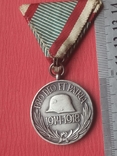 Медаль, фото №10