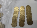 Монети України 1, 2, 5, 10, 25 копійок та 1 гривня, фото №4