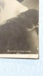 Листівка Франческа Бертіні 1917, фото №3