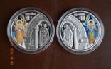 Набір з двох пам'ятних монет «Володимирський собор під Києвом». 2023. Тираж друку: 2500. No 1236, фото №8