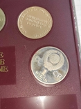 Набор монет СССР, фото №9
